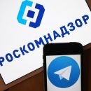 Роскомнадзор не ответил на критику ІТ-компаний после массовых блокировок